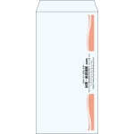【既製品】長3(120x235mm)（〒枠なし）