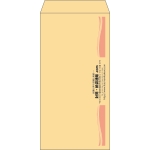 【既製品】長3(120x235mm)（〒枠なし）