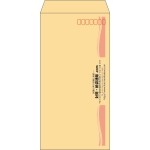 【既製品】長3(120x235mm)（〒枠あり）