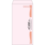 【既製品】長3(120x235mm)（〒枠あり）
