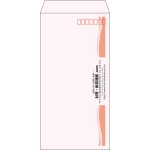 【既製品】長3(120x235mm)（〒枠あり）