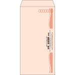 【既製品】長3(120x235mm)（〒枠あり）