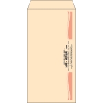 【既製品】長3(120x235mm)（〒枠なし）