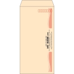 【既製品】長3(120x235mm)（〒枠あり）