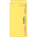 【既製品】長3(120x235mm)（〒枠あり）