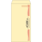 【既製品】長3(120x235mm)（〒枠あり）