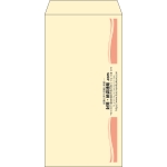 【既製品】長3(120x235mm)（〒枠なし）