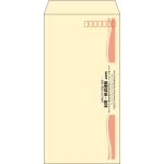 【既製品】長3(120x235mm)（〒枠あり）