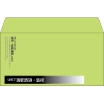 【既製品】洋長3(235x120mm)（〒枠なし）