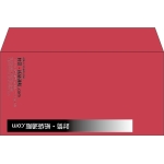 【既製品】洋長3(235x120mm)（〒枠なし）
