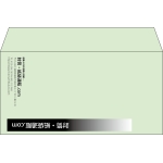 【既製品】洋長3(235x120mm)（〒枠なし）