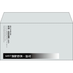 【既製品】洋長3(235x120mm)（〒枠なし）