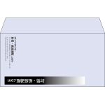 【既製品】洋長3(235x120mm)（〒枠なし）