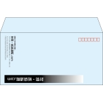 【既製品】洋長3(235x120mm)（〒枠あり）