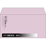 【既製品】洋長3(235x120mm)（〒枠なし）