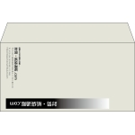 【既製品】洋長3(235x120mm)（〒枠なし）
