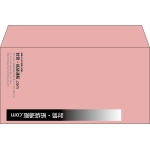 【既製品】洋長3(235x120mm)（〒枠なし）