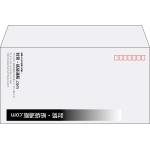 【既製品】洋長3(235x120mm)（〒枠あり）
