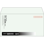 【既製品】洋長3(235x120mm)（〒枠あり）