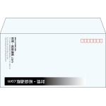 【既製品】洋長3(235x120mm)（〒枠あり）