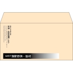 【既製品】洋長3(235x120mm)（〒枠なし）