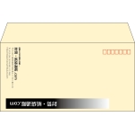 【既製品】洋長3(235x120mm)（〒枠あり）