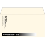 【既製品】洋長3(235x120mm)（〒枠なし）