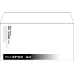 【既製品】洋長3(235x120mm)（〒枠なし）