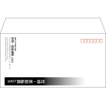 【既製品】洋長3(235x120mm)（〒枠あり）