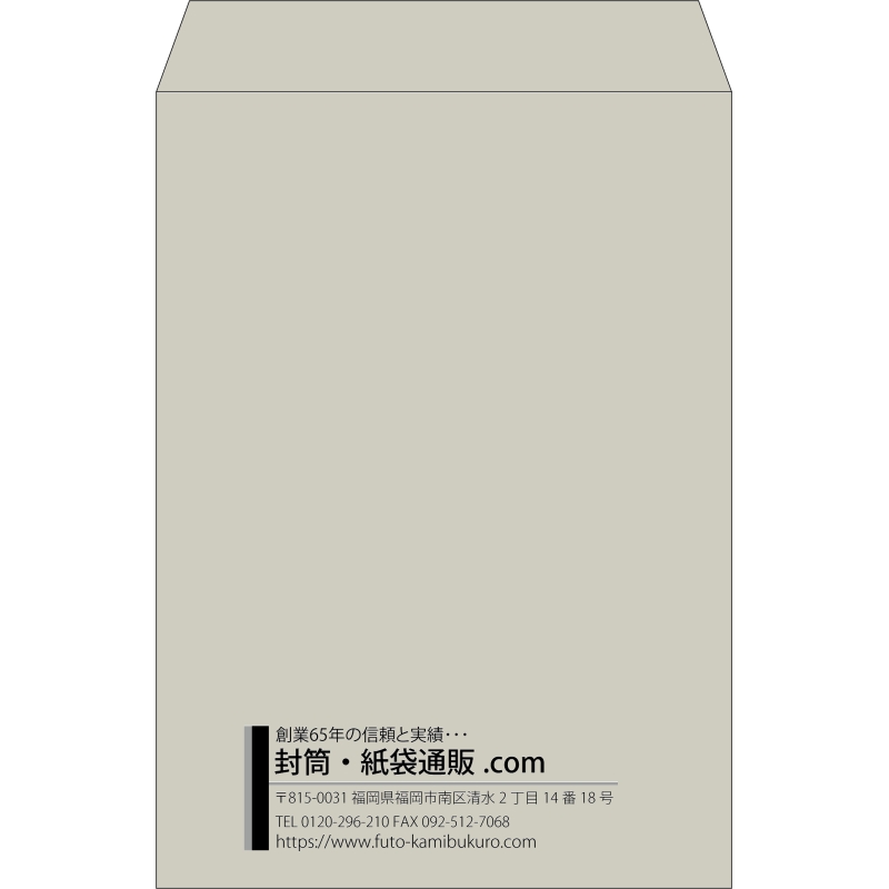 デザイン #v_lef_5