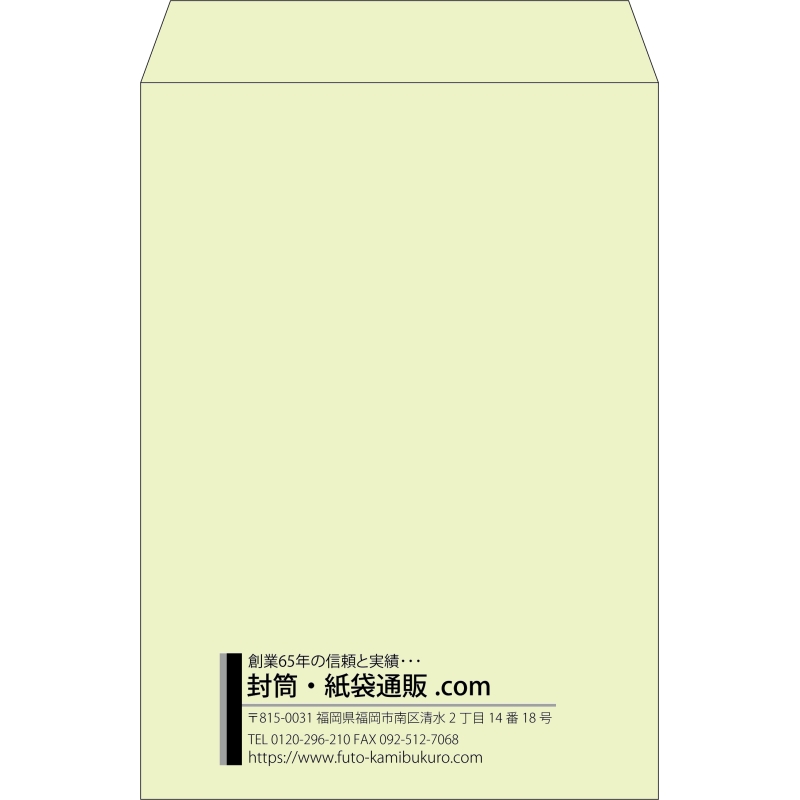 デザイン #v_lef_5