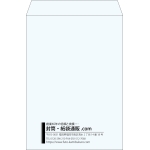 【既製品】角2(240x332mm)（〒枠なし）