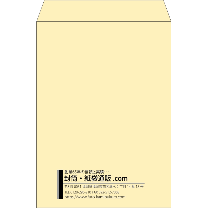 デザイン #v_lef_5