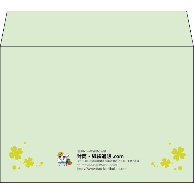 【既製品】洋2(162x114mm)（〒枠なし）