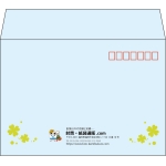 【既製品】洋2(162x114mm)（〒枠あり）