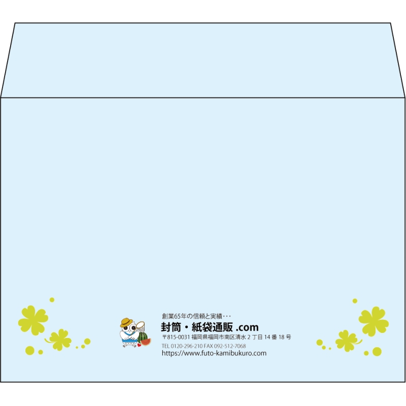 【既製品】洋2(162x114mm)（〒枠なし）