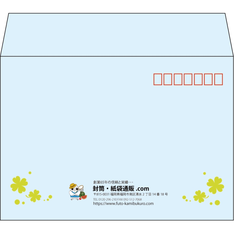 【既製品】洋2(162x114mm)（〒枠あり）