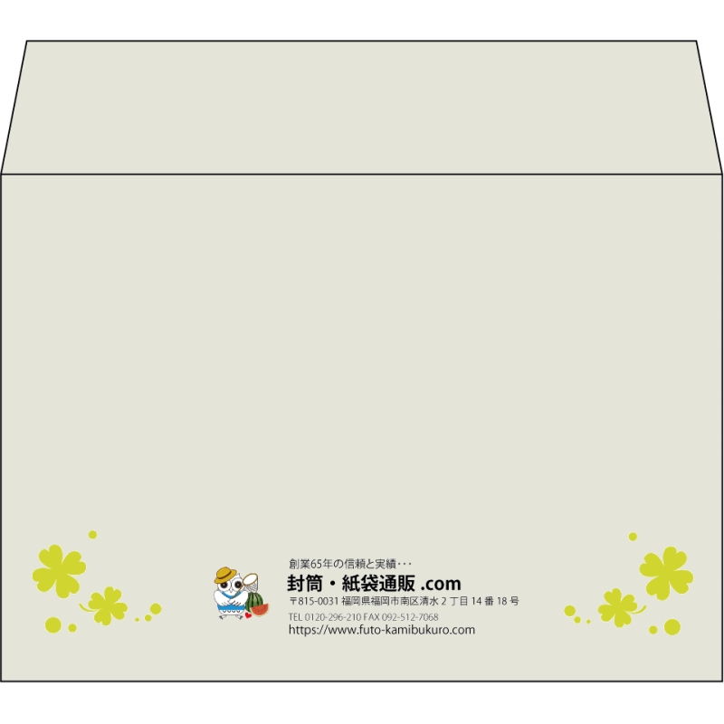 【既製品】洋2(162x114mm)（〒枠なし）