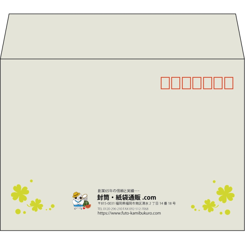【既製品】洋2(162x114mm)（〒枠あり）