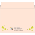 【既製品】洋2(162x114mm)（〒枠なし）