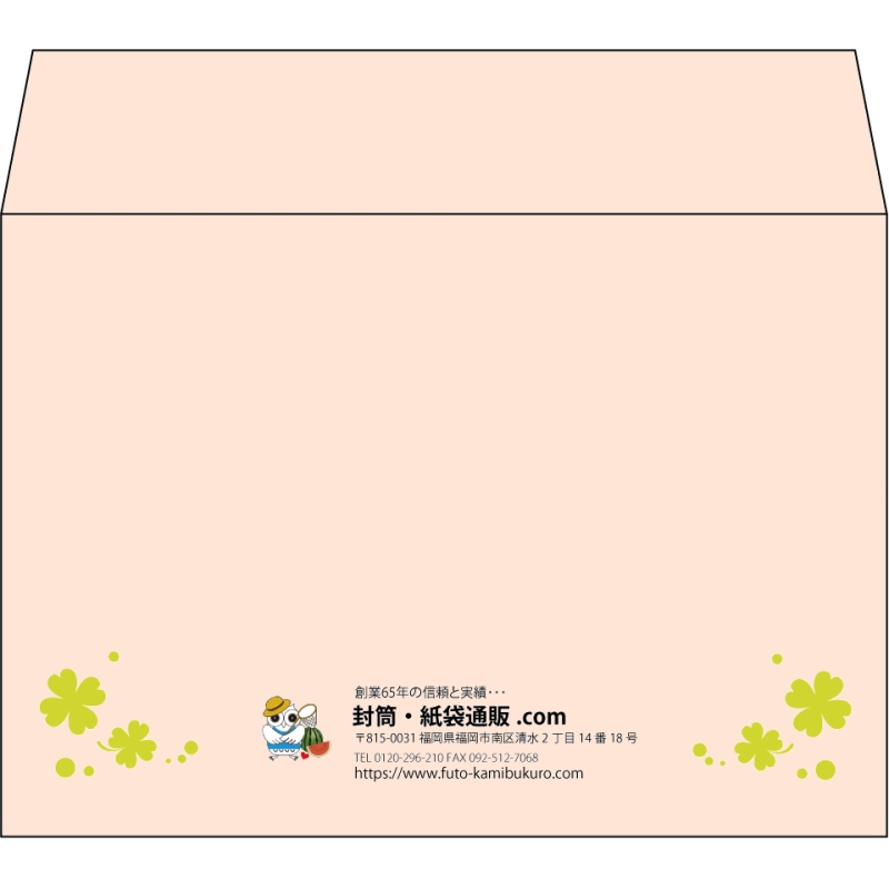 【既製品】洋2(162x114mm)（〒枠なし）
