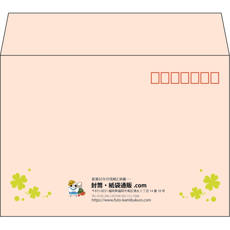 【既製品】洋2(162x114mm)（〒枠あり）