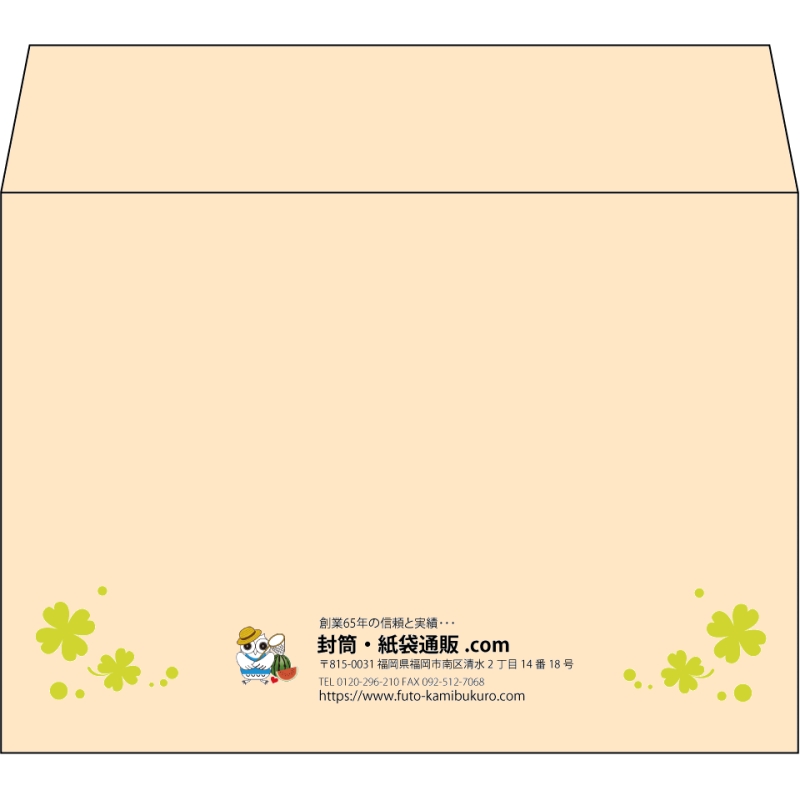 【既製品】洋2(162x114mm)（〒枠なし）