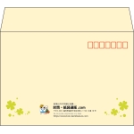 【既製品】洋2(162x114mm)（〒枠あり）