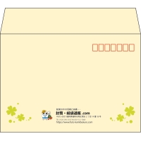 デザイン #h_lef_logo_10