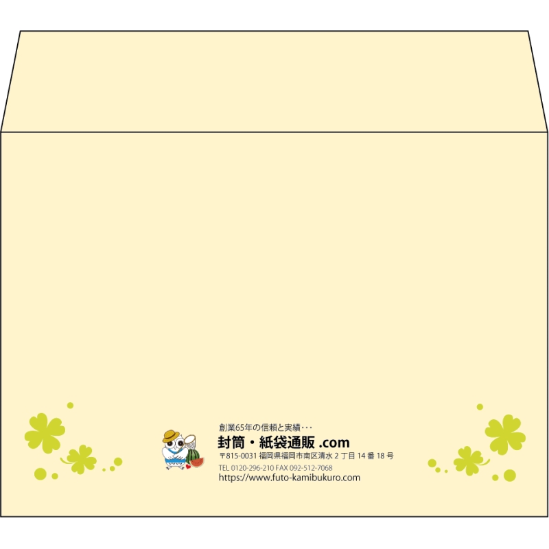 【既製品】洋2(162x114mm)（〒枠なし）