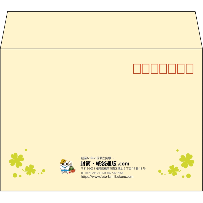【既製品】洋2(162x114mm)（〒枠あり）