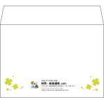 【既製品】洋2(162x114mm)（〒枠なし）