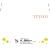 デザイン #h_lef_logo_10