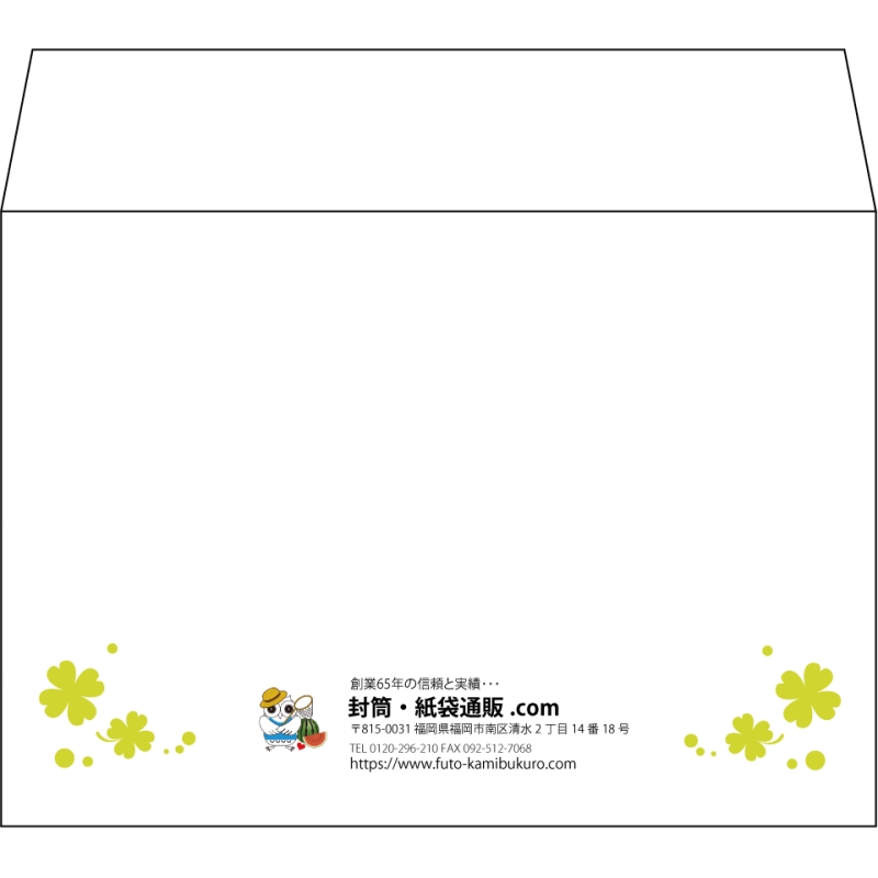 デザイン #h_lef_logo_10